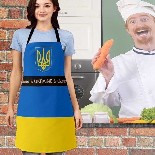 Cooking Ukraine  Ukrainian Flag Chefs kitchen Apron