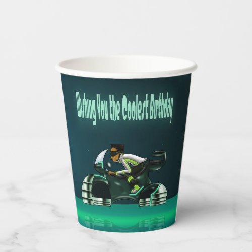 Cool African American Boy Birthday Paper Cups