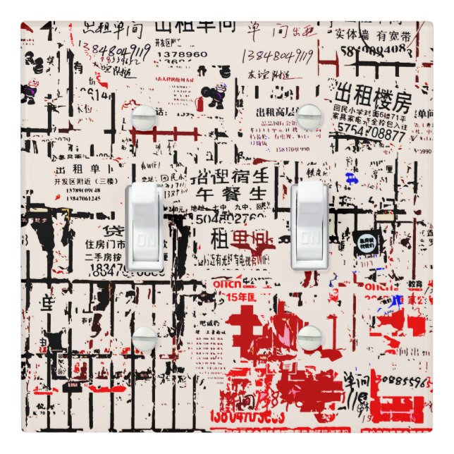 COOL Asian Torn Peeled Billboard Wall Light Switch Cover (In Situ)