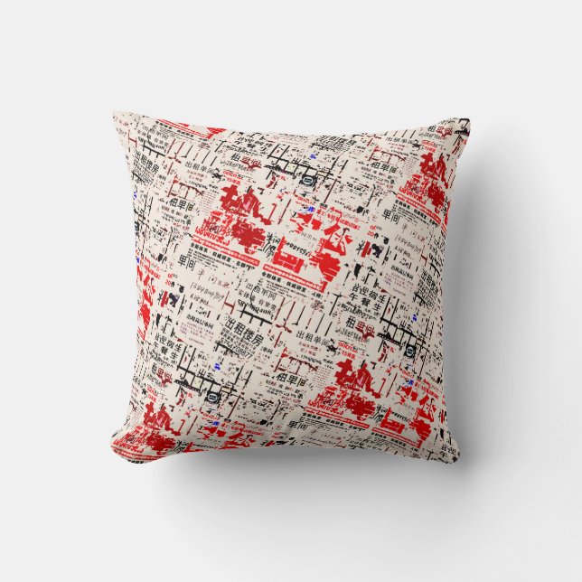 Cool Asian Torn Peeled Billboard Wall Throw Pillow (Front)