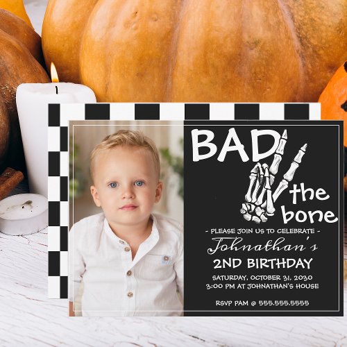 Cool Bad Two The Bone Halloween 2nd Birthday Party Invitation