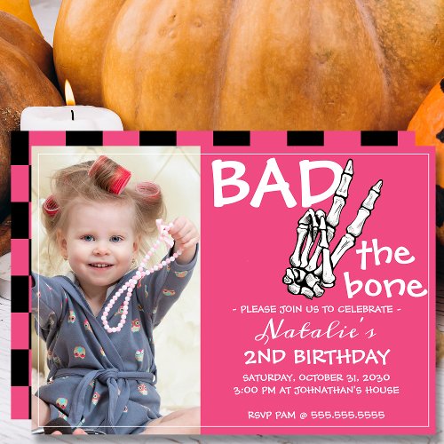 Cool Bad Two The Bone Halloween 2nd Birthday Party Invitation