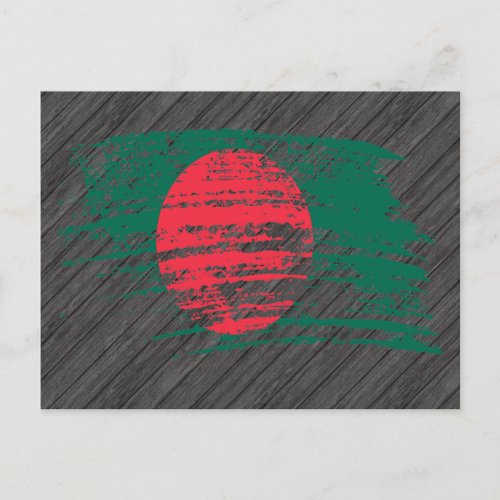 Cool Bangladeshi flag design Postcard