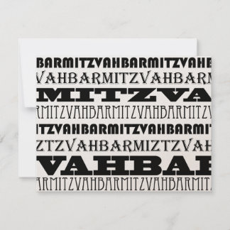 Cool Bar Mitzvah Invitation Thank You