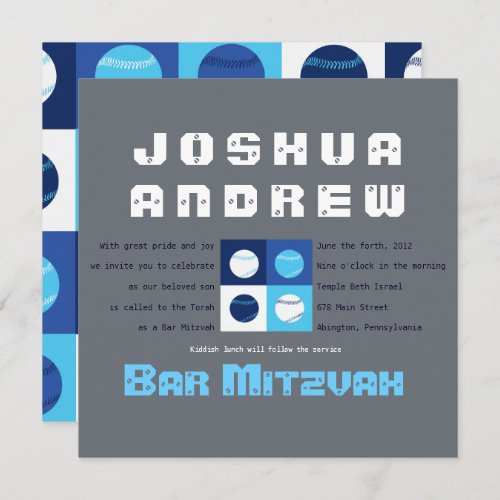 COOL BASEBALL Bar Bat Mitzvah Invitation