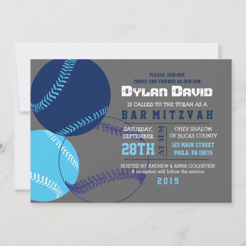 COOL BASEBALL Bar Mitzvah Invitation