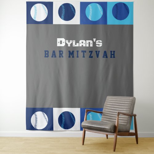 COOL BASEBALL Bar Mitzvah Photo Op Backdrop