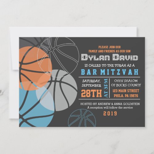 COOL BASKETBALL Bar Bat Mitzvah Invitation Invite