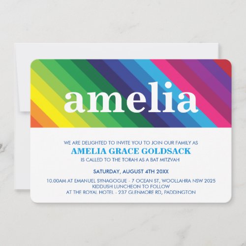 COOL BAT MITZVAH bold colorful rainbow stripe Invitation