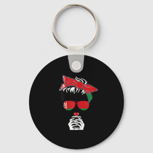 Cool Belarusian Coffee Mom Girl Sis Aunt Belarus F Keychain
