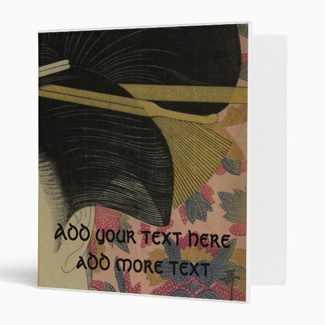 Cool Binder with Japanese Art (Front/Inside)