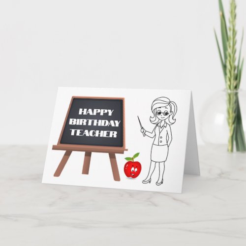 COOL CARD FOR TEACHER ON BIRTHDAY