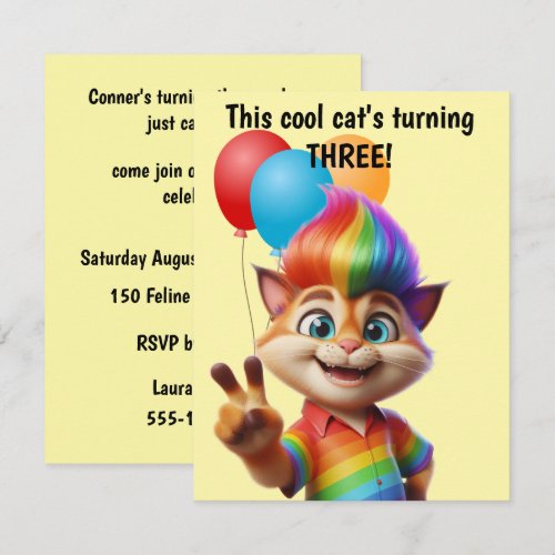 Cool Cat Birthday Birthday Digital Download Invite