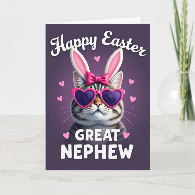 Cool Cat Celebration Card (Front)