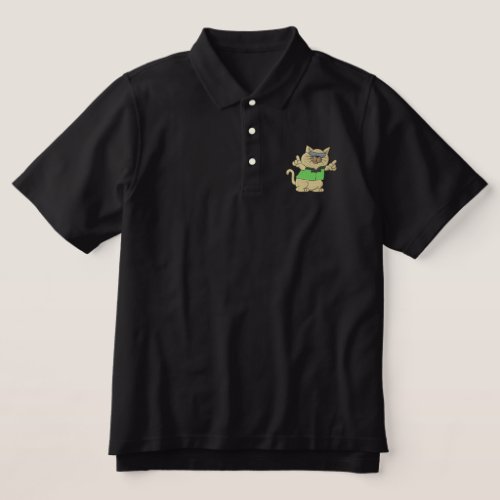 Cool Cat Embroidered Polo Shirt