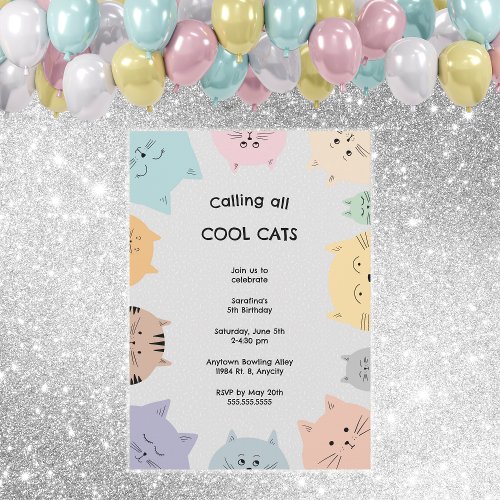 Cool Cats Birthday Party neutral gender invitation