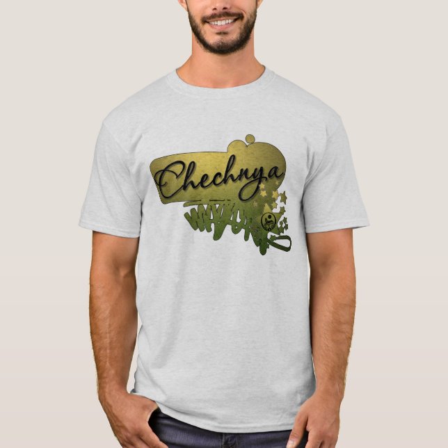 Cool-Chechnya tee-shirt T-Shirt (Front)