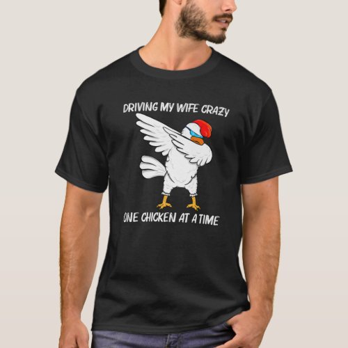 Cool Chicken Design For Men Dad Rooster Animal Bir T_Shirt