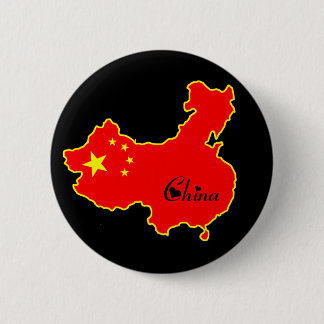 Cool China Button