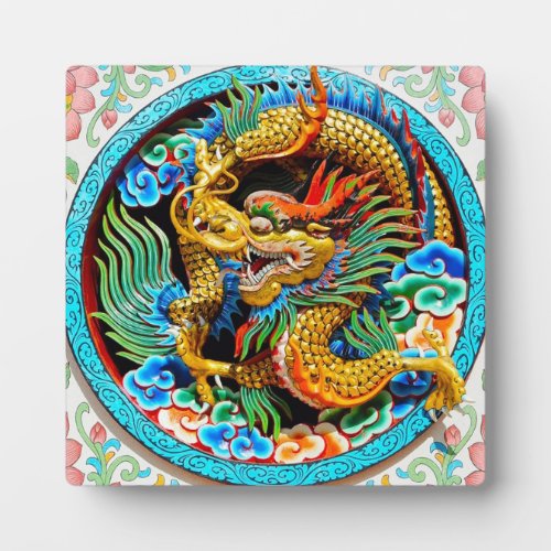 Cool chinese colourful dragon lotus flower art plaque