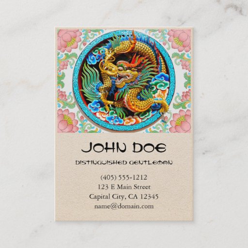 Customizable Cool chinese colourful dragon paint lotus flower business card