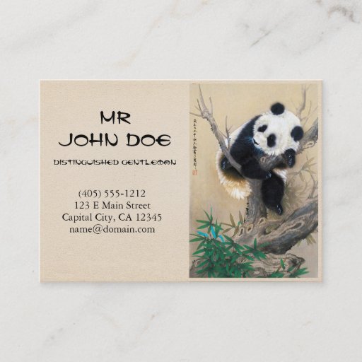 Customizable Cool chinese cute sweet fluffy panda bear tree art business card