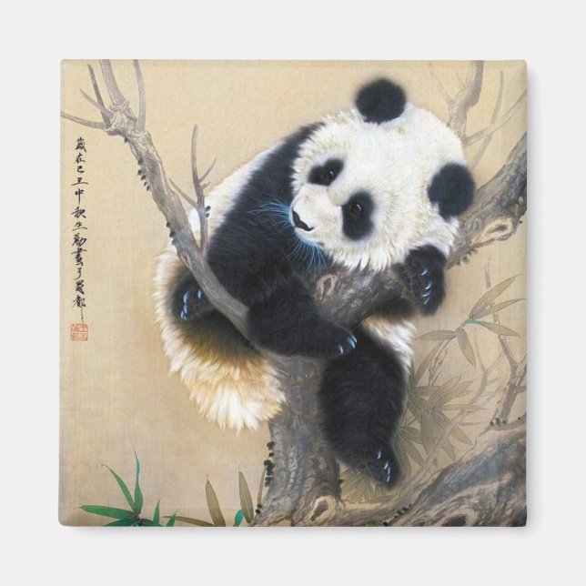 Cool chinese cute sweet fluffy panda bear tree art magnet (Front)