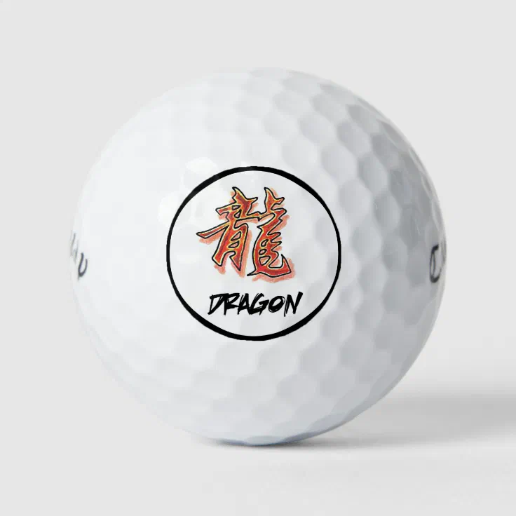 Cool chinese Dragon zodiac oriental tattoo art Golf Balls | Zazzle Cool chinese Dragon zodiac oriental tattoo art Golf Balls | Zazzle