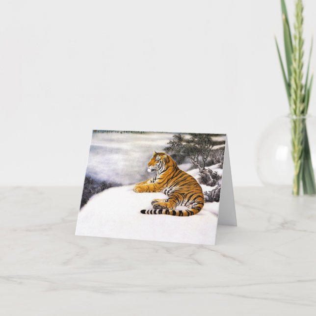 Cool chinese fluffy tiger rest snow cliff winter card (Front)