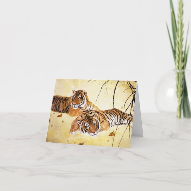 Cool chinese fluffy tiger rest sunset art card (Front)