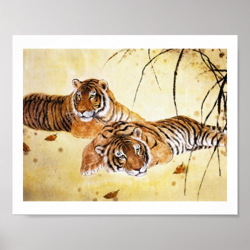 Cool chinese fluffy tiger rest sunset art poster