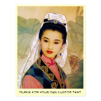 Cool chinese young beautiful princess Guo Jing Postcard