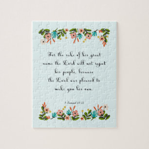 Cool Christian Art - Luke 11:13 Jigsaw Puzzle