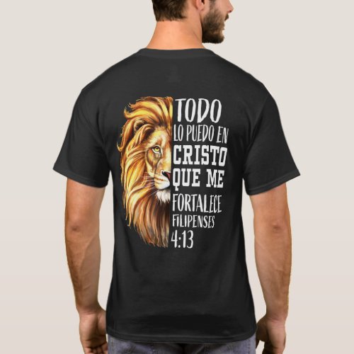Cool Christian Men Spanish Bible Verse Lion Of Jud T_Shirt