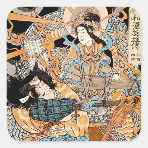 Cool classic japanese legendary samurai hero warri square sticker