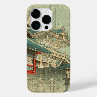 Cool Classic Japanese Vintage Ukiyo-e Design 131 Case-Mate iPhone 14 Pro Case