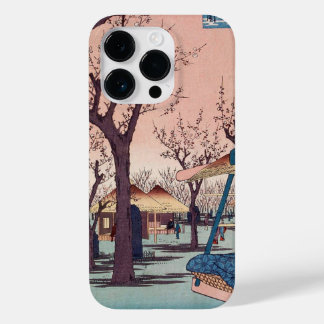 Cool Classic Japanese Vintage Ukiyo-e Design 565 Case-Mate iPhone 14 Pro Case