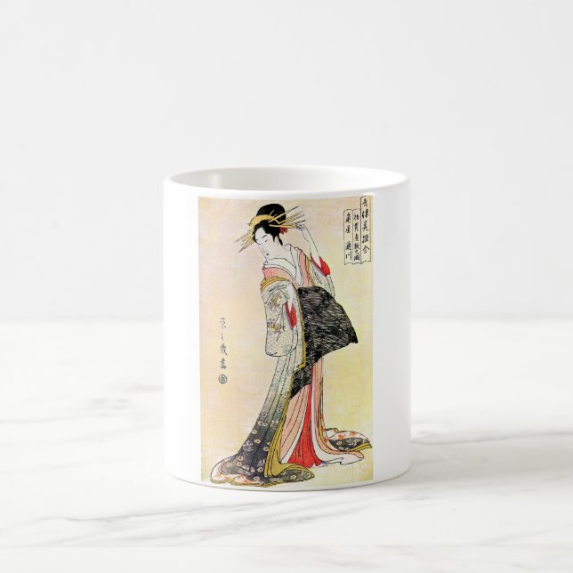Cool Classic Oriental Japanese Geisha art Coffee Mug (Center)