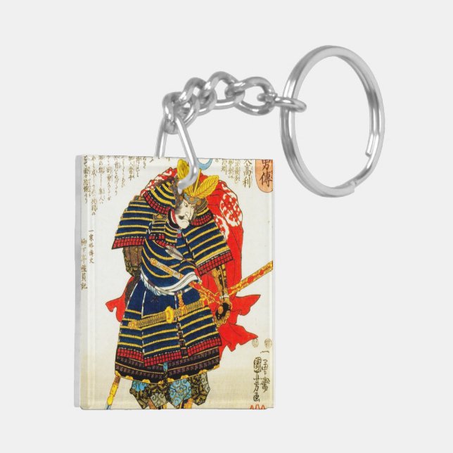 Cool classic oriental japanese samurai art japan keychain | Zazzle