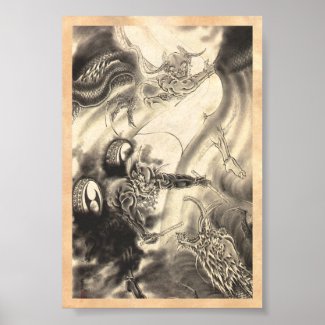 Cool classic vintage japanese demon dragon tattoo poster