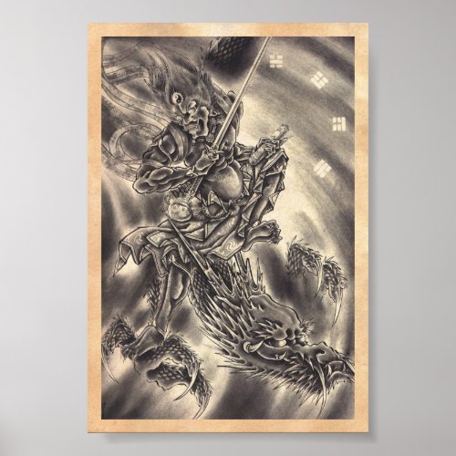 Cool classic vintage japanese demon dragon tattoo poster