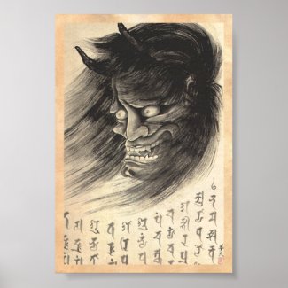 Cool classic vintage japanese demon head tattoo poster