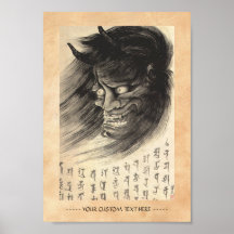 Geisha Tatoo Tatto Asian Wall Art Poster Great Format A0 Wide Print