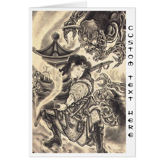 Cool classic vintage japanese demon ink tattoo (Front)