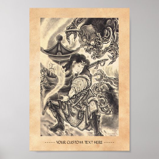 Cool classic vintage japanese demon ink tattoo poster
