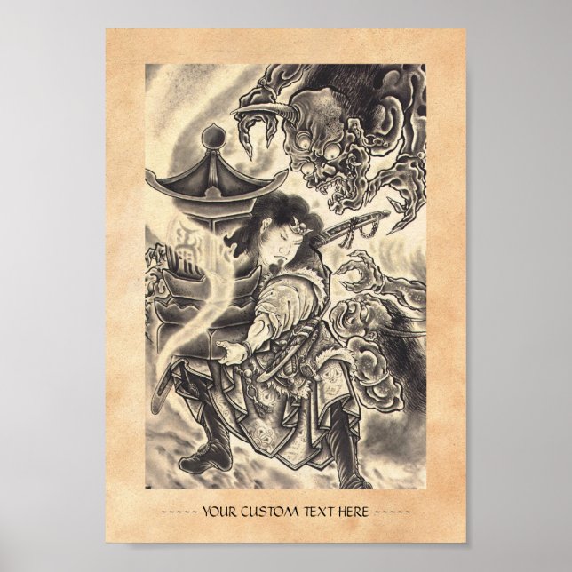 Cool classic vintage japanese demon ink tattoo poster (Front)
