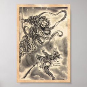Cool classic vintage japanese demon ink tattoo poster