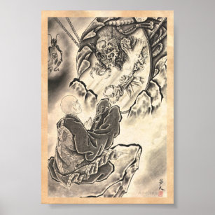 Geisha Tatoo Tatto Asian Wall Art Poster Great Format A0 Wide Print