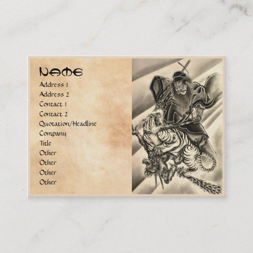 Customizable Cool classic vintage japanese demon samurai tiger business card templates