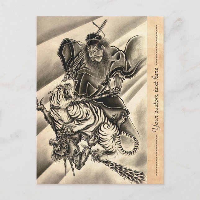 Cool classic vintage japanese demon samurai tiger postcard (Front)